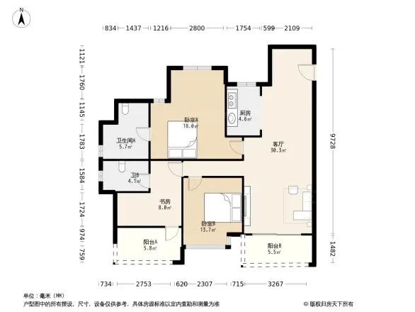 德信碧桂园印江南