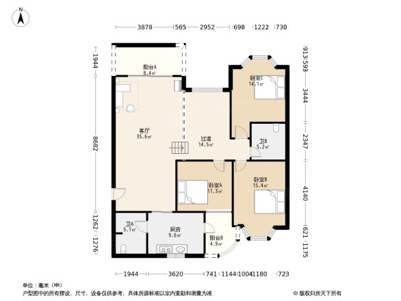 九鼎花园