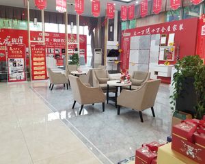 站南广场,现房,全明户型,即买即住