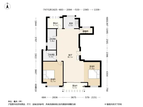 德信碧桂园印江南