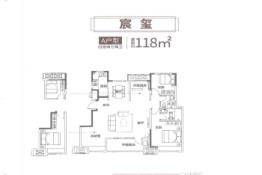 爱情·天宸万象4室2厅1厨2卫建面118.00㎡