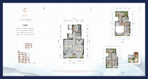 保利珑堂里院C户型上叠131-135㎡户型