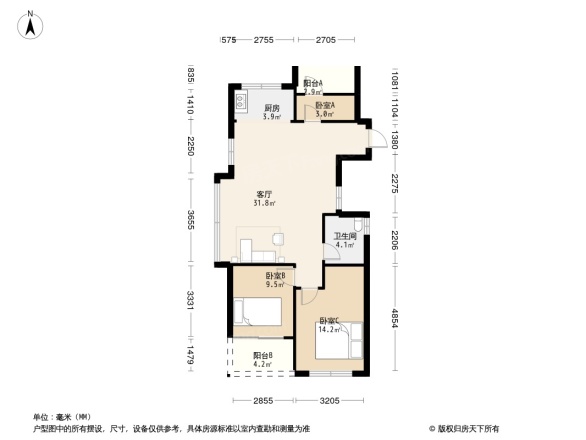 中天公元诚品