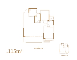 龙湖·上城2室2厅1厨2卫建面115.00㎡