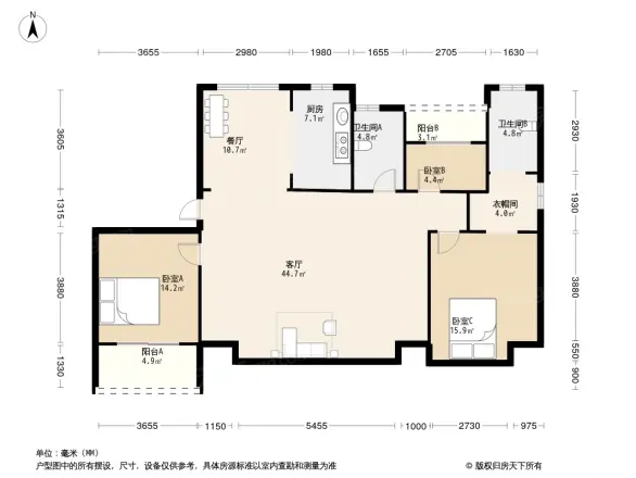 中天公元诚品