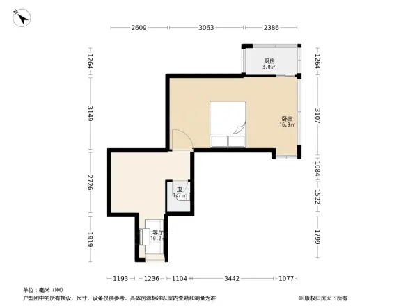 长江委永清小区