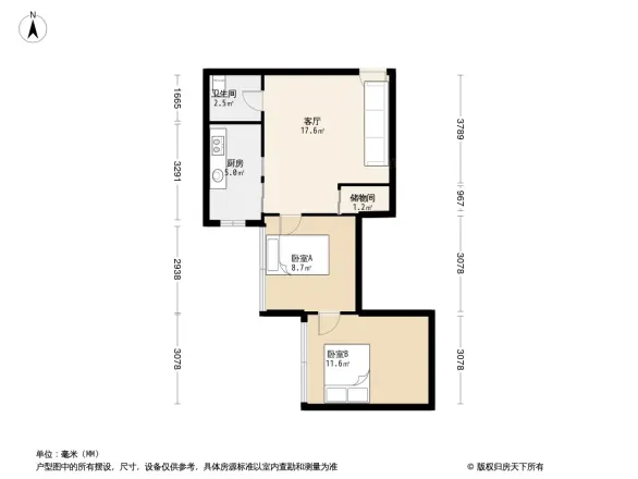 长江委永清小区
