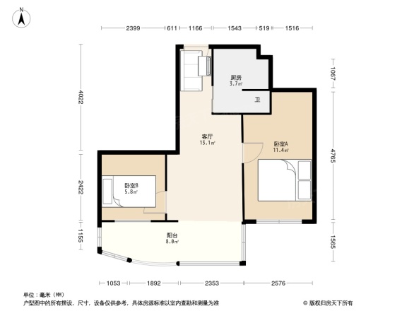 华荟大厦