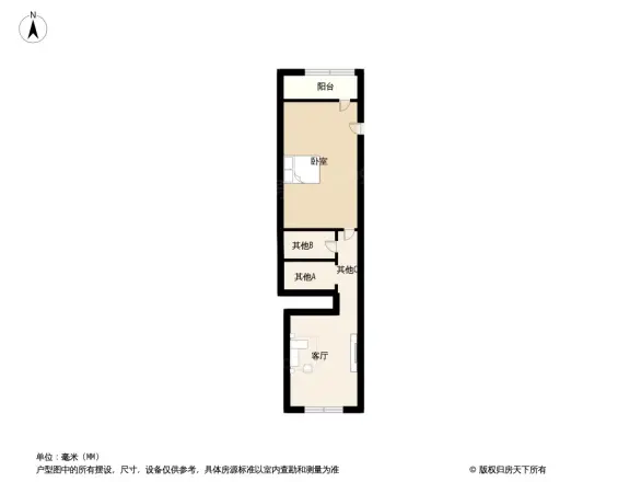 五一华府
