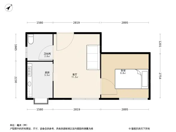 长江委永清小区