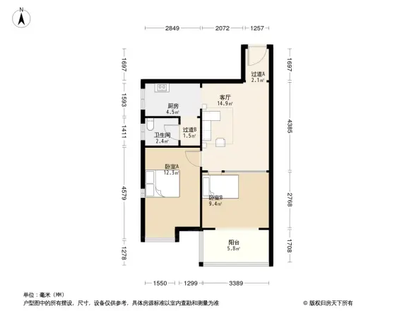 五一华府