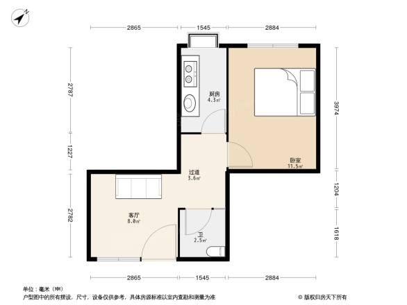 长江委永清小区