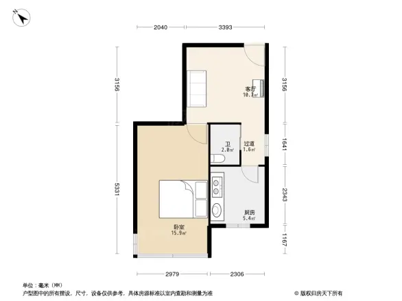 长江委永清小区