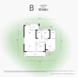 城发·著山3室2厅1厨2卫建面107.68㎡