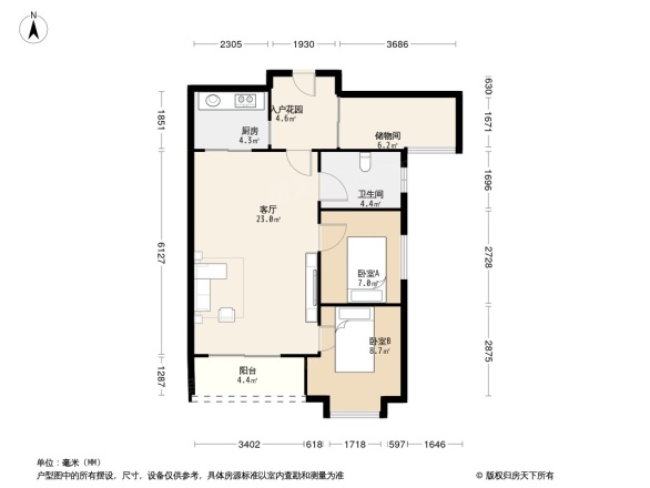 翠屏领东天河