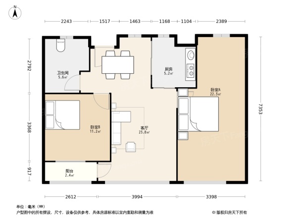 长江国际二期雅园