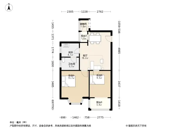 翡翠华庭