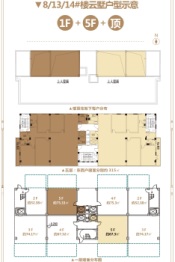 和创·融科园4室2厅1厨2卫建面382.30㎡