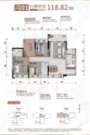 2号楼01户型118.82㎡3+1房2厅2卫