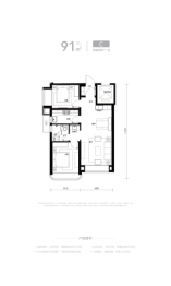 大连融创壹号院2室2厅1厨1卫建面91.00㎡