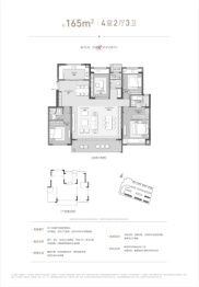 中锐星公元4室2厅1厨3卫建面165.00㎡