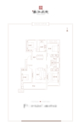 宏大·春江花院4室2厅1厨2卫建面141.00㎡