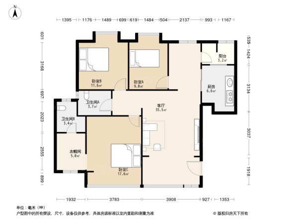 南方格林雅墅