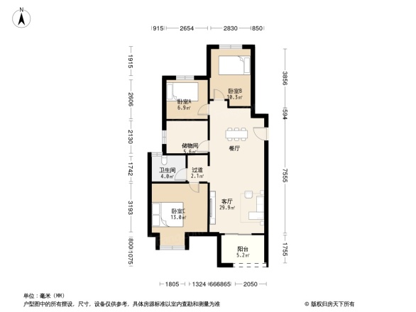 滟澜公馆