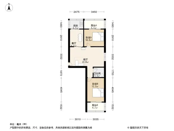 融鑫园小区