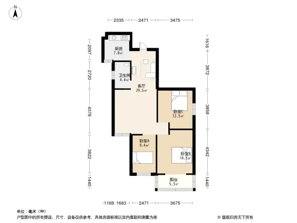 清华紫光园
