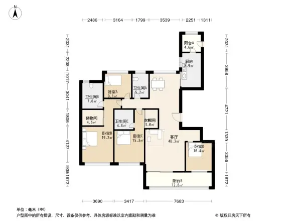 融创西安壹号院