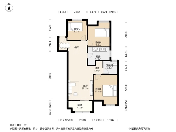 万科新都会