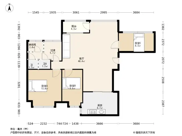 新天城市广场