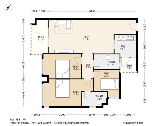 新会富力英皇金禧花园