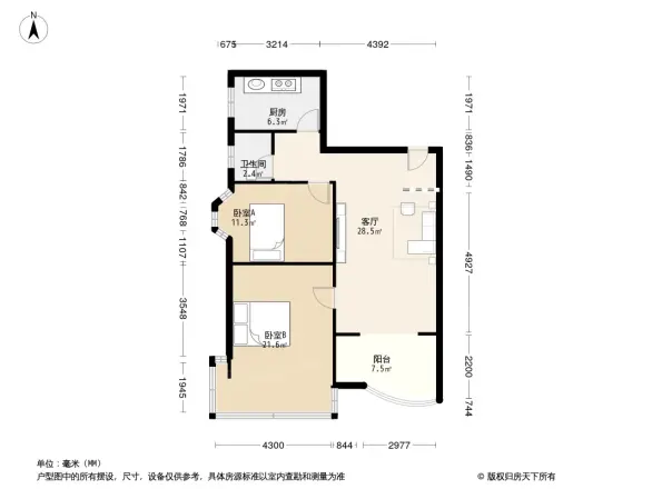 新楚麓山才苑