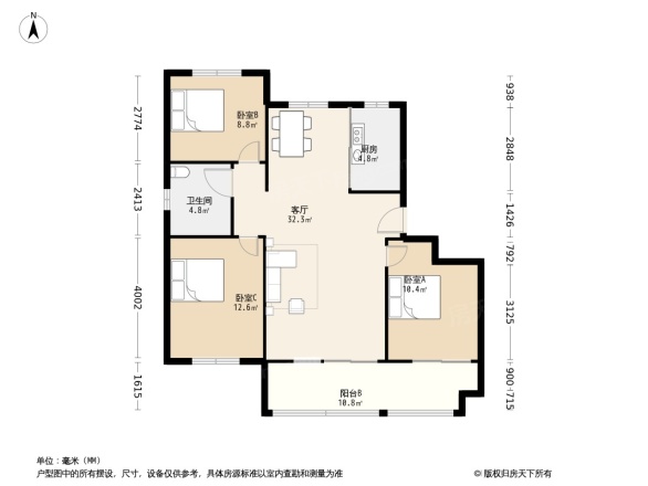 银盛泰嘉富丽苑