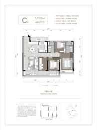 望湖4室2厅1厨2卫建面126.00㎡