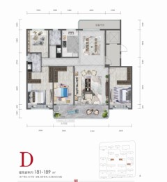 恒信东方名著4室2厅1厨2卫建面181.00㎡