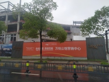 万悦公馆 1室0厅 东