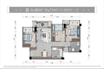 万科星光天空之城B户型建面约82平