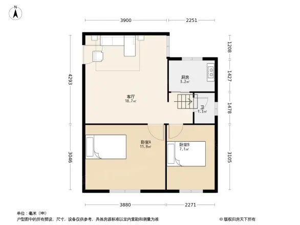 新体村