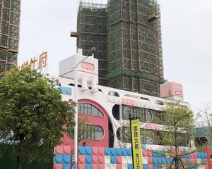 新旅学仕府3室2厅南