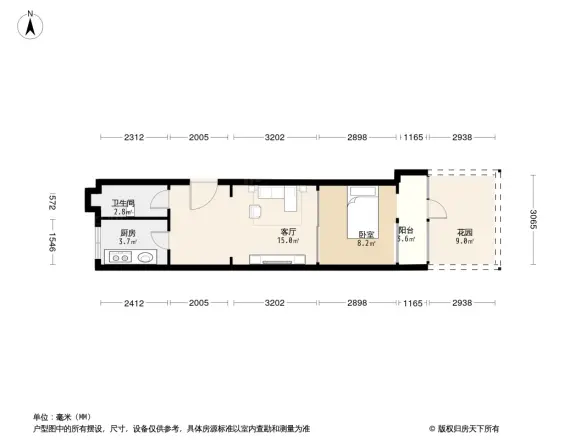 大连路小区