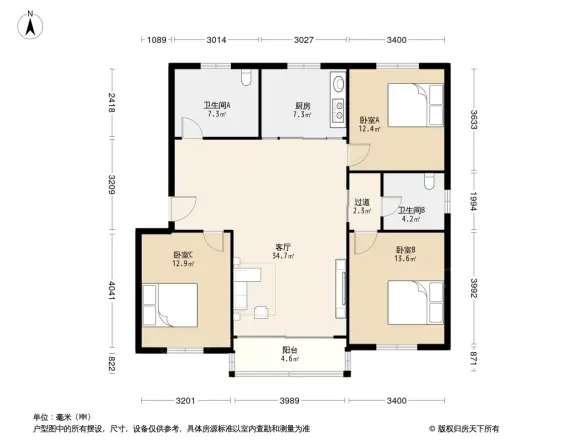 华通花园二区