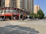 周边店铺