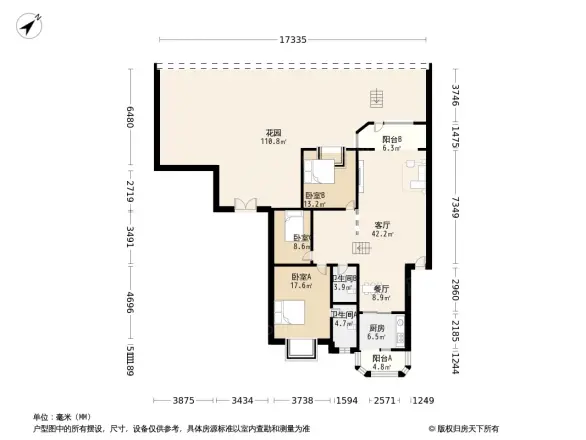 欣盛家园