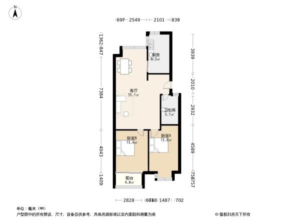 良辰美景二期户型图