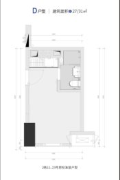 置地公馆1室1厅1厨1卫建面27.00㎡