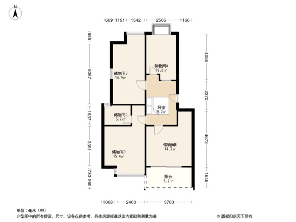 亚泰山语湖