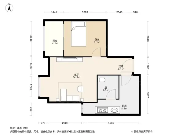 上城奥邻